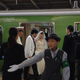 Image for article titled Getting Married on a Tokyo Train Isn't Exactly Romantic
